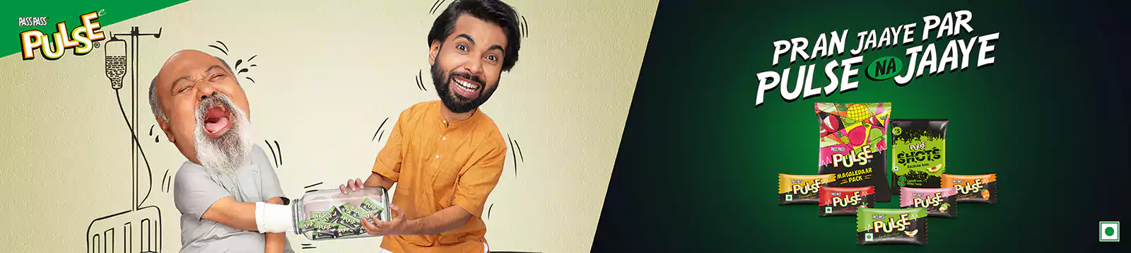 Pulse Banner